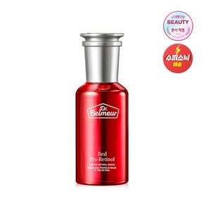 닥터벨머 레드 프로 레티놀 세럼 50ml