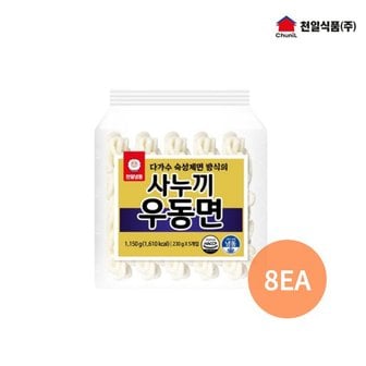  천일식품 사누끼냉동우동면 8호 1.15kg (230g x 5개입) x 8개