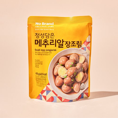 상품 이미지4
