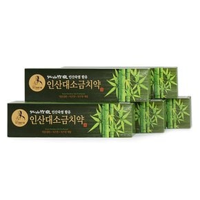대소금치약 [160g 5개]