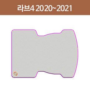 도요타라브4(20~21년) 차량 매트 5cm