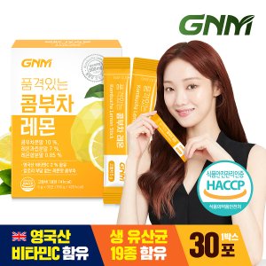 GNM자연의품격 [총 30포] 콤부차 레몬 비타민C 유산균 분말 스틱 30포 X 1박스 / 스코비 꼼부차