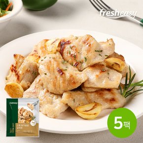 프닭 스팀 닭가슴살 갈릭맛 100g 5팩