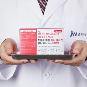 JW중외제약 먹는 엘라스틴 밀크세라마이드 히알루론산 비오틴 저분자 어린 피쉬 콜라겐 펩타이드 6박스