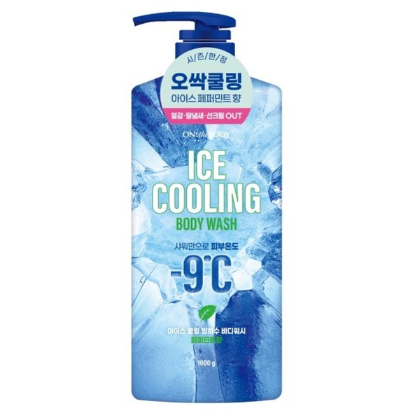 확대된 대표 상품 이미지1