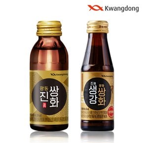 광동 진쌍화 100ml x 20병 + 진생강쌍화 100ml x 20병