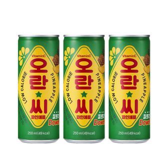 NS홈쇼핑 동아오츠카 오란씨 파인애플 250ml 30캔[33412400]