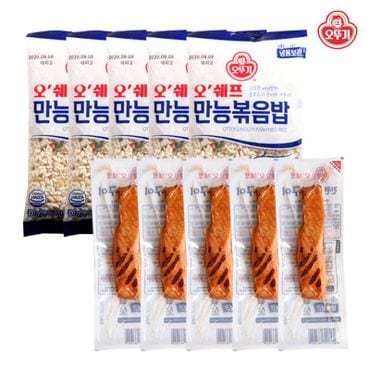 오뚜기 오쉐프 간편조리 연어구이 (60g) x 5 + 만능볶음밥 (300g) x 5[30501039]