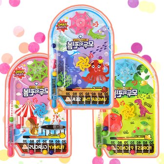 3. 추억의 문방구 ..