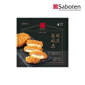 사보텐 모짜렐라 치즈돈까스(130g)[35454582]