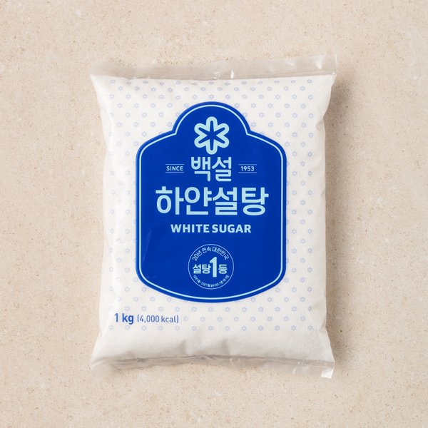 백설 하얀설탕 1kg