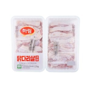 무항생제닭다리살구이1.2kg