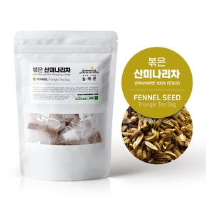 볶은 산미나리차 펜넬차 티백 전통차 허브차 산미나리씨앗차 대용량 50티백