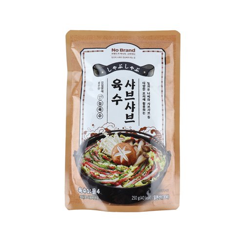 상품 이미지1