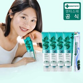 뉴브리즈민트 치약 180g×4개 + 이중 미세모 칫솔×1개_