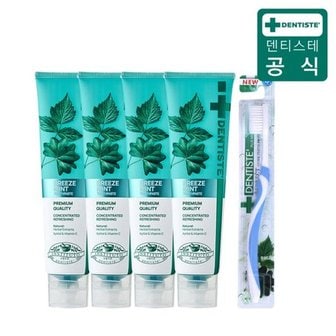 덴티스테 뉴브리즈민트 치약 180g×4개 + 이중 미세모 칫솔×1개_