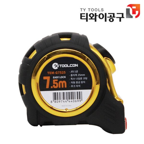 확대된 대표 상품이미지1