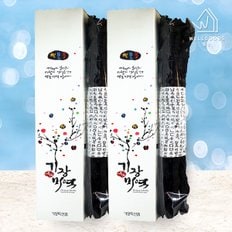 부산 기장 특산품 프리미엄 미역 선물세트 2호(2kg)