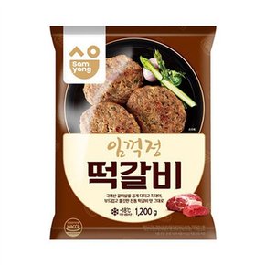 냉동 삼양 모닝하임 떡갈비 임꺽정떡갈비1.2kg 삼양식품