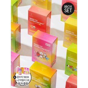 리셋 콤부차 8박스 6종 비건 유산균 (+리셋 콤부차 1BOX, 곤약젤리 3포 증정)