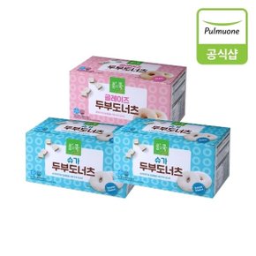슈가두부도너츠(45g5ea)X2개+글레이즈두부도너츠(50gx5ea)X1개