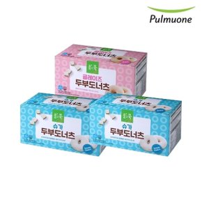 슈가두부도너츠(45g5ea)X2개+글레이즈두부도너츠(50gx5ea)X1개