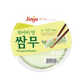 진주 쌈무 와사비 350g 6개