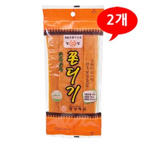 [정성] 쫀득쫀득 쫀디기 95gx2개