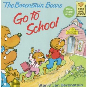 [Berenstain Bears]09 : Go To School
