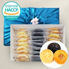 [HACCP]명품 수제떡 3종 선물세트(호두8,초코8,치즈8,보자기)