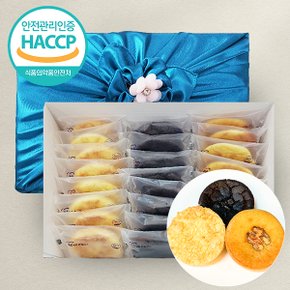 [HACCP]명품 수제떡 3종 선물세트(호두8,초코8,치즈8,보자기)