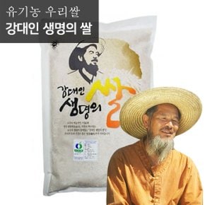 26년 1~2월 쓱특가