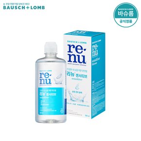 [공식] 리뉴 센서티브 355ml x1개