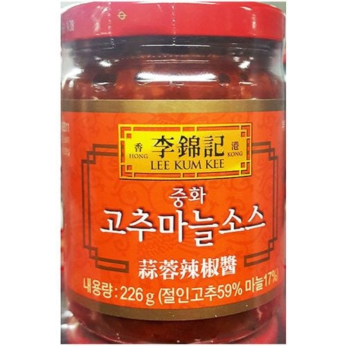 백 식초 500ml 발효 중국 중화 요리 소스 재료 양념 - G마켓 모바일 검색결과 >중화고추마늘소스, 믿고 사는 즐거움 Ssg.Com” style=”width:100%” title=”검색결과 >중화고추마늘소스, 믿고 사는 즐거움 SSG.COM”><figcaption>검색결과 >중화고추마늘소스, 믿고 사는 즐거움 Ssg.Com</figcaption></figure>
<figure><img decoding=