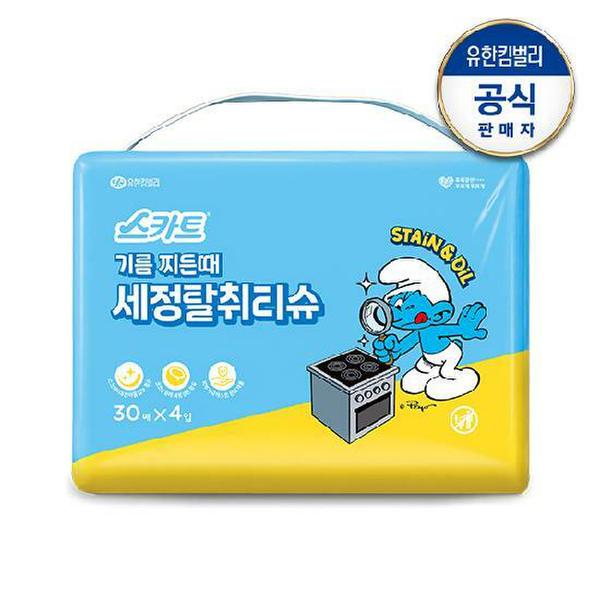 확대된 대표 이미지 G