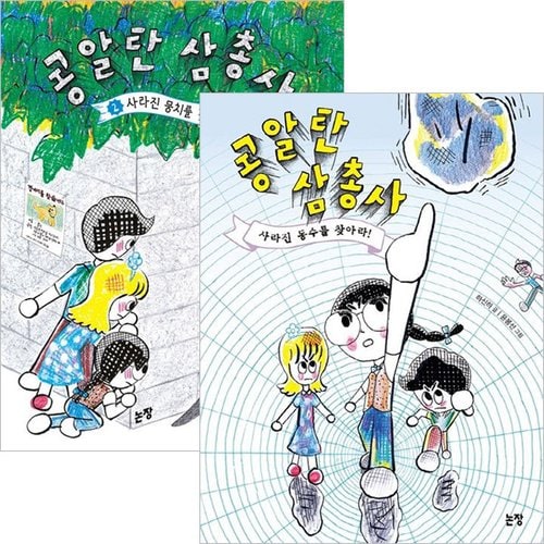 상품이미지1