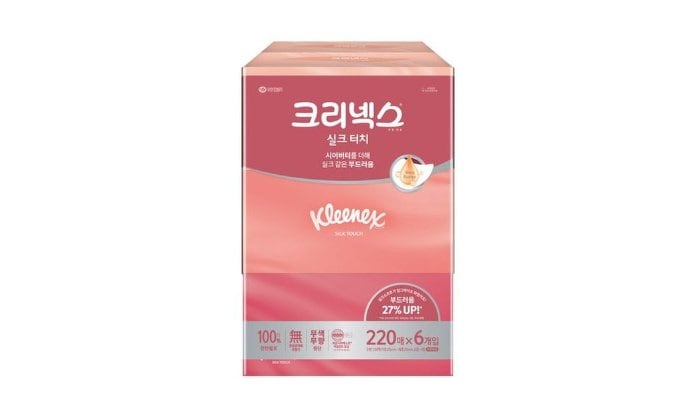  각티슈/휴대용/유아물티슈~1+1