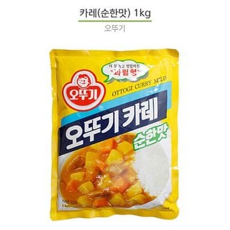 제이큐 간편한 오뚜기 과립형 순한맛 카레 어린이 안 카레  1kg