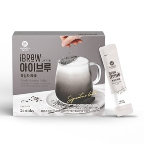 맥널티 아이브루 흑임자 라떼 396g (16.5g x 24개입) 1곽