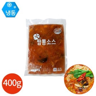  건우유통 불맛 짬뽕소스 400g x 5봉