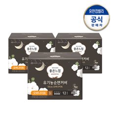 좋은느낌 유기농순면  오버나이트 생리대 12x3