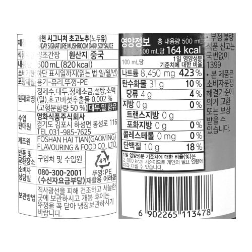 이미지2
