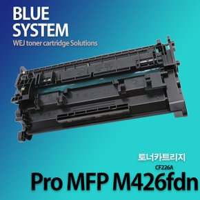 흑백 LaserJet Pro MFP M426fdn 장착용 프리미엄 재생토너