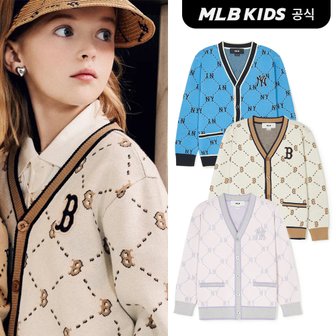 MLB키즈 (공식)24SS 다이아 모노그램 가디건 (2color) 7AKCMD141