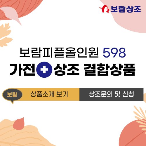 상품이미지1