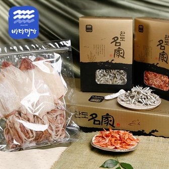  [완도명가] 고급세트9호(중멸치700g,건새우500g,반건조한치1kg)