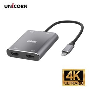 USB-Type C TO HDMI 듀얼 디스플레이 컨버터 4IN1 4K HDMI FULL HD지원 CH-400KD