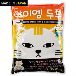 키드펫 사막화 방지 냥이용 천연콩비지모래 3.3kg 캣 (S6617329)