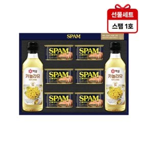 CJ 스팸 복합 1호 선물세트X5입 1박스
