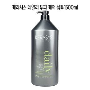 애경 케라시스 데일리 두피 케어 샴푸 1500ml - O